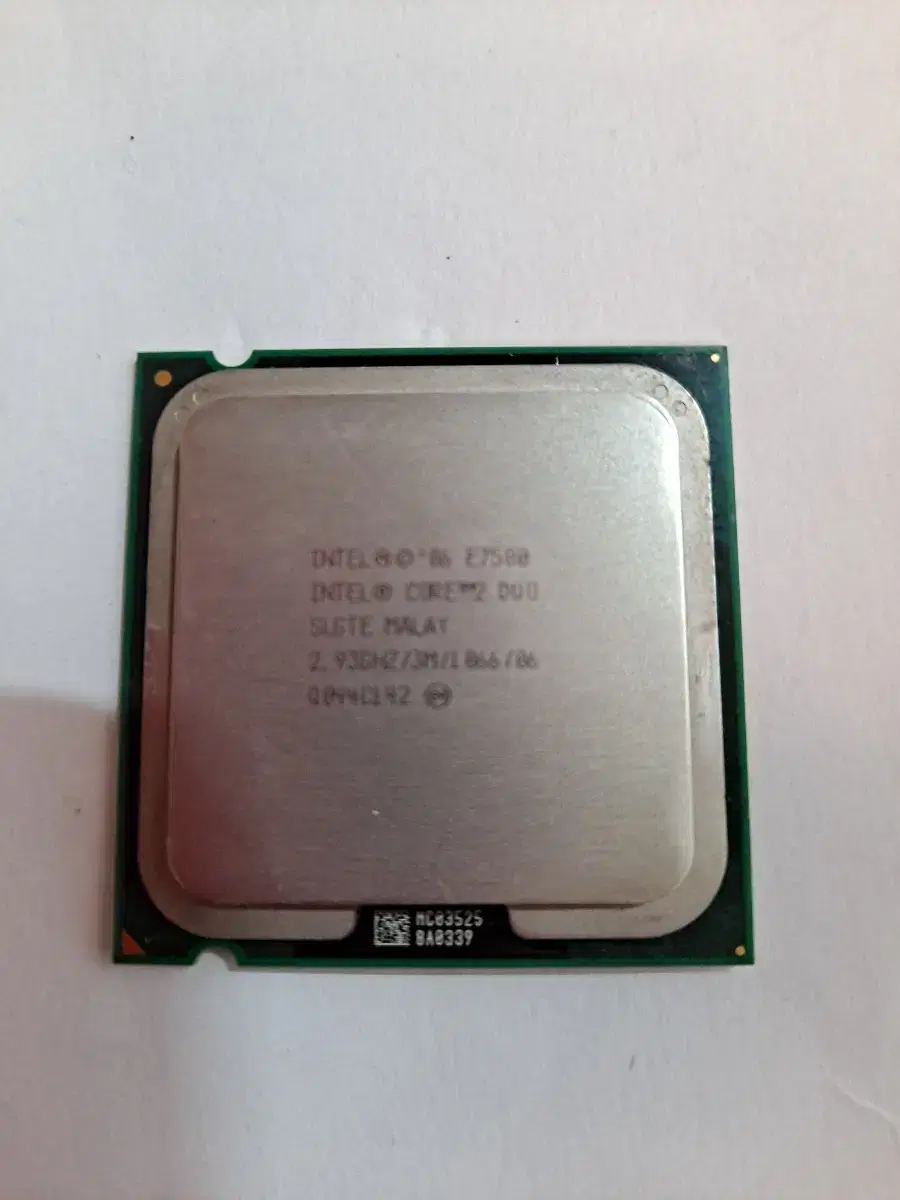 CPU E7500